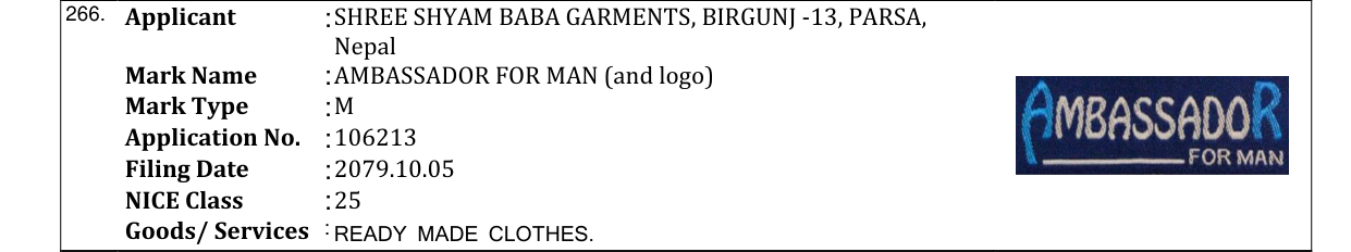 Original bulletin entry for AMBASSADOR FOR MAN (and logo)