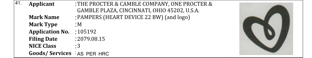 Original bulletin entry for PAMPERS (HEART DEVICE 22 BW) (and logo)