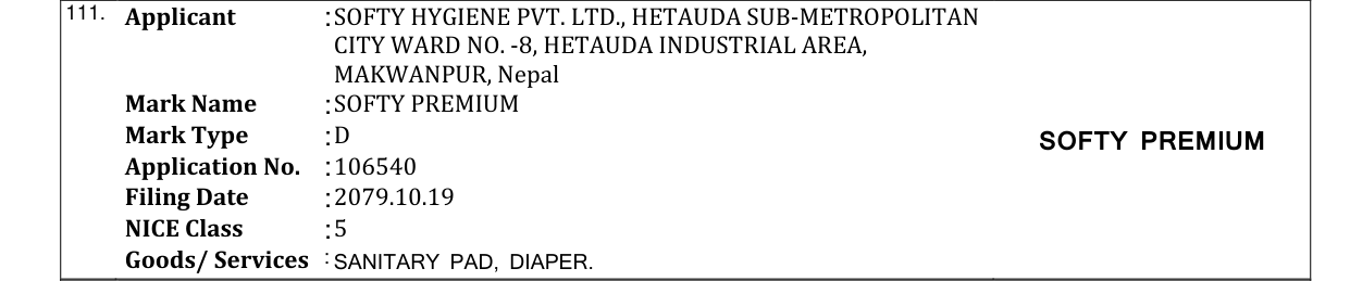 Original bulletin entry for SOFTY PREMIUM