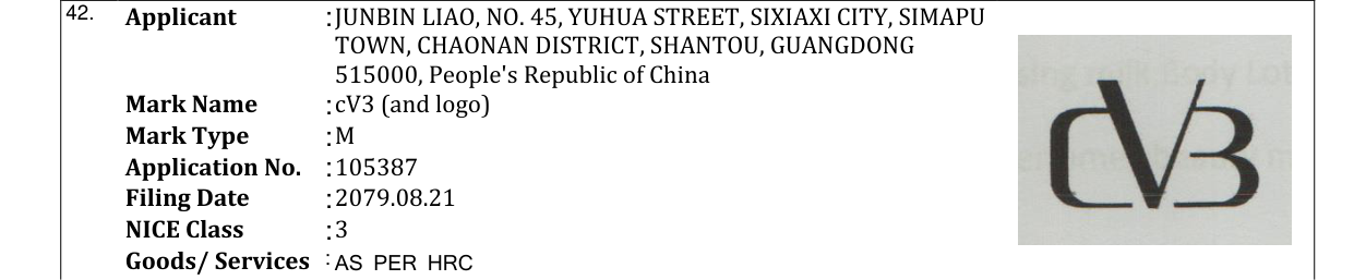 Original bulletin entry for cV3 (and logo)