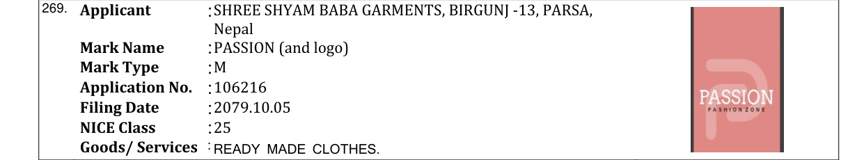 Original bulletin entry for PASSION (and logo)
