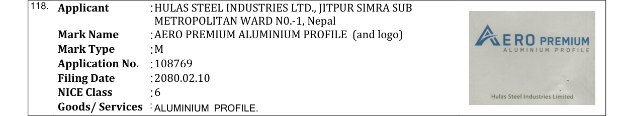 Original bulletin entry for AERO PREMIUM ALUMINIUM PROFILE (and logo)