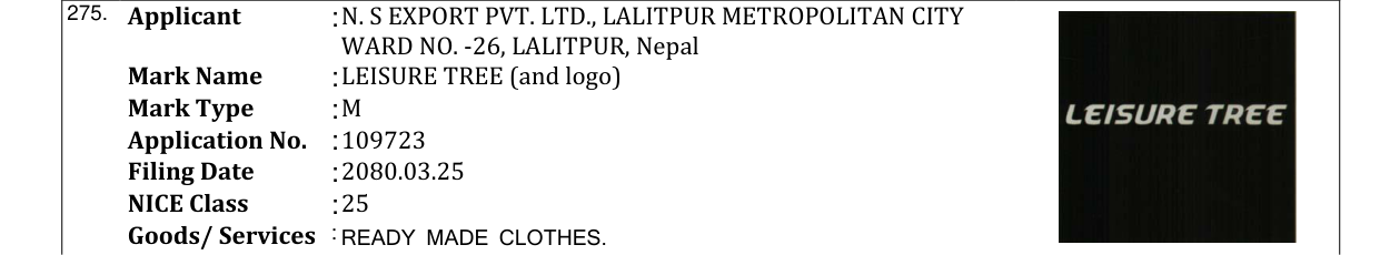 Original bulletin entry for LEISURE TREE (and logo)