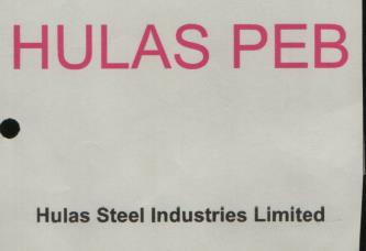 HULAS PEB (and logo) trademark logo