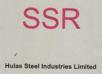 SSR (and logo) trademark logo