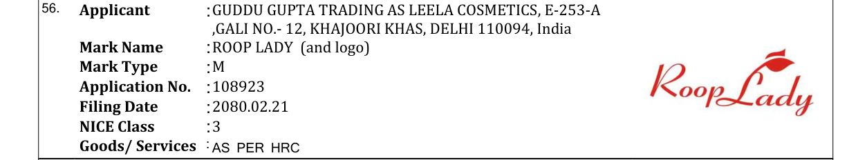 Original bulletin entry for ROOP LADY (and logo)