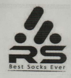 RS (and logo) trademark logo
