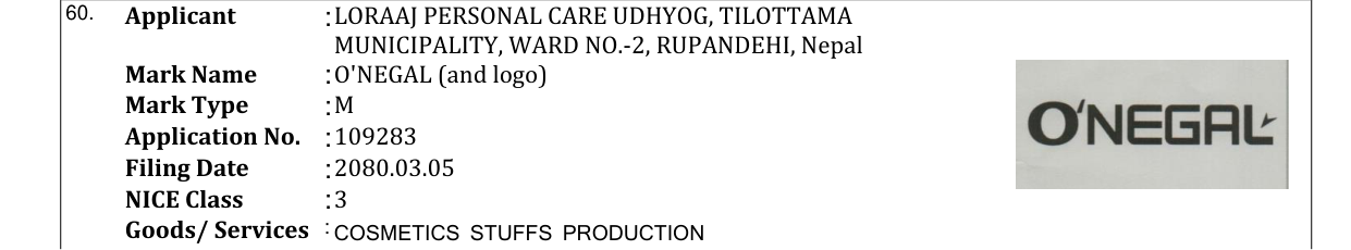 Original bulletin entry for O'NEGAL (and logo)