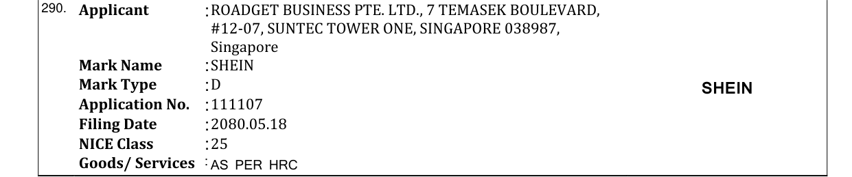 Original bulletin entry for SHEIN