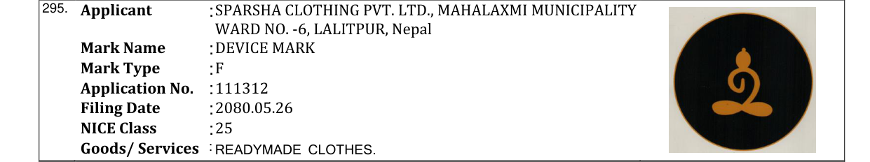 Original bulletin entry for DEVICE MARK