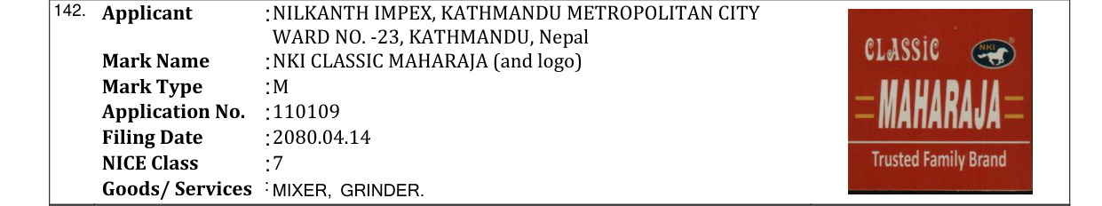 Original bulletin entry for NKI CLASSIC MAHARAJA (and logo)