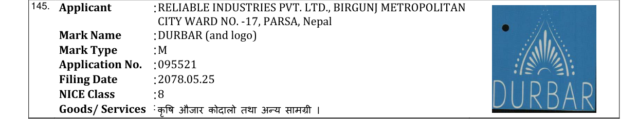 Original bulletin entry for DURBAR (and logo)