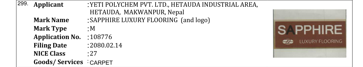 Original bulletin entry for SAPPHIRE LUXURY FLOORING (and logo)
