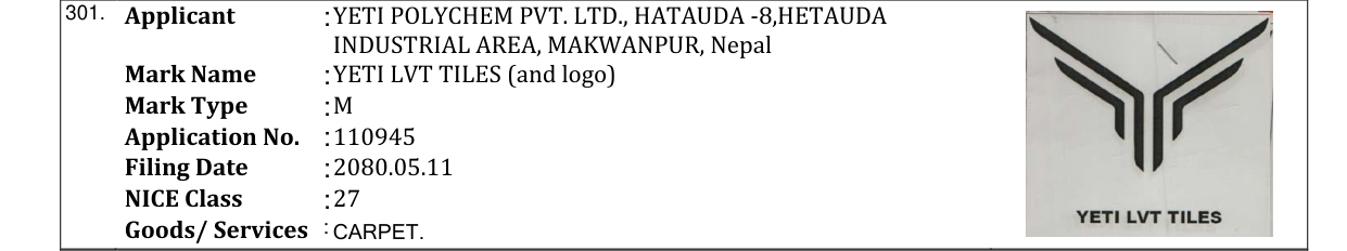 Original bulletin entry for YETI LVT TILES (and logo)