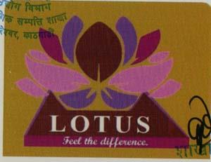 LOTUS (and logo) trademark logo
