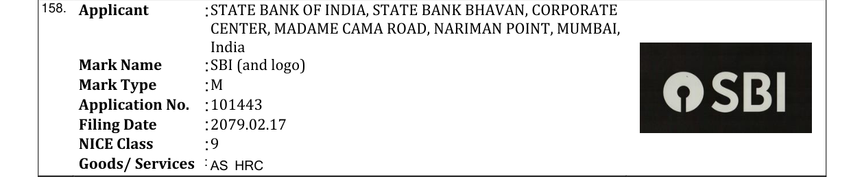Original bulletin entry for SBI (and logo)