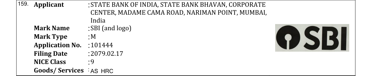 Original bulletin entry for SBI (and logo)