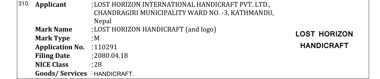 Original bulletin entry for LOST HORIZON HANDICRAFT (and logo) LOST HORIZON