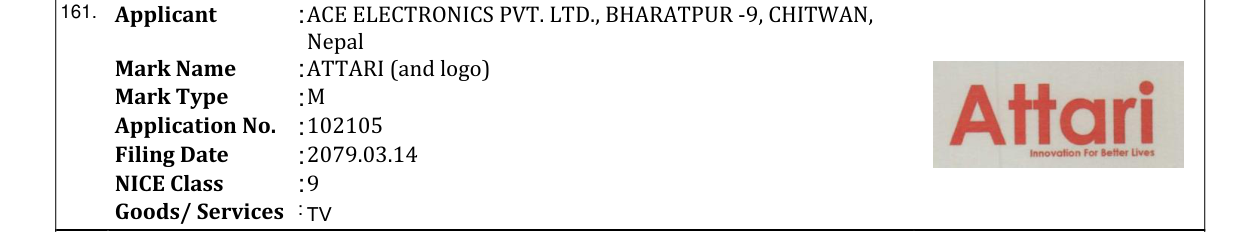 Original bulletin entry for ATTARI (and logo)