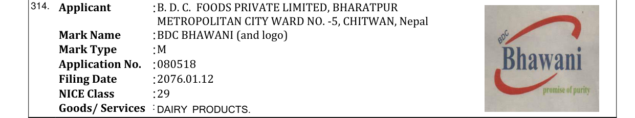 Original bulletin entry for BDC BHAWANI (and logo)
