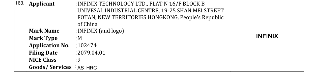 Original bulletin entry for INFINIX (and logo)