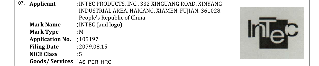 Original bulletin entry for INTEC (and logo)