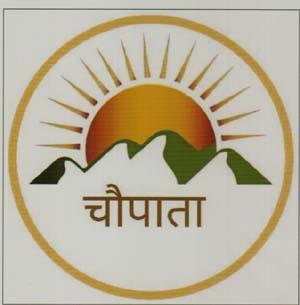 CHAUPATA (and logo) trademark logo