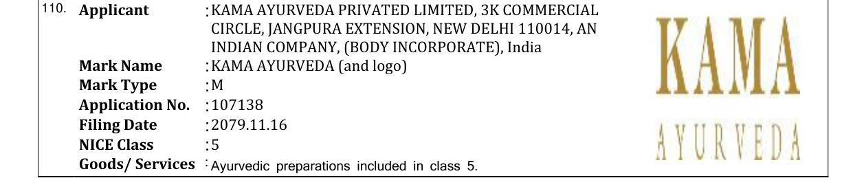 Original bulletin entry for KAMA AYURVEDA (and logo)