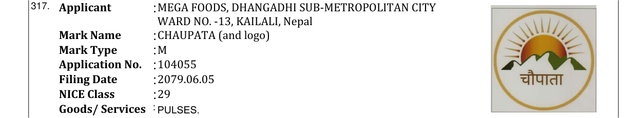 Original bulletin entry for CHAUPATA (and logo)