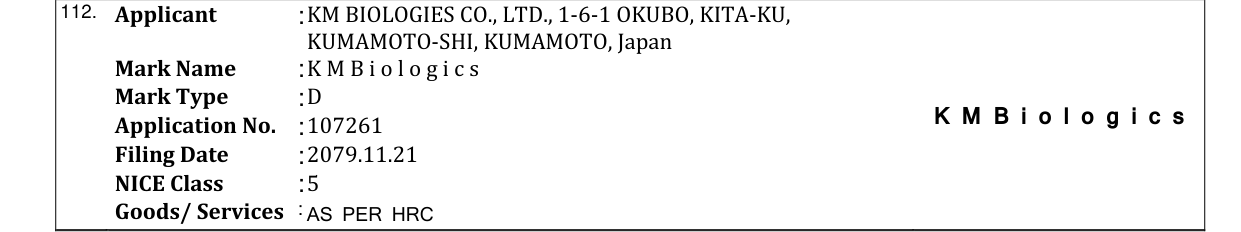 Original bulletin entry for K M B i o l o g i c s