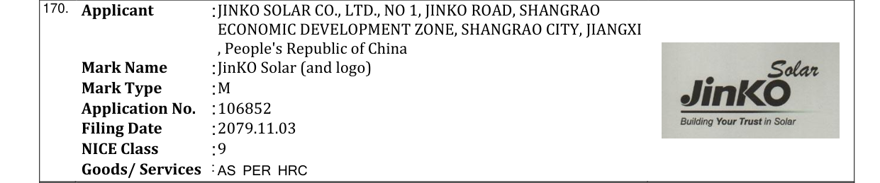 Original bulletin entry for JinKO Solar (and logo)