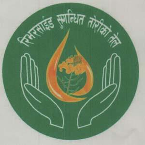 RIVERSIDE SUGANDHIT TORIKO TEL (and logo) trademark logo