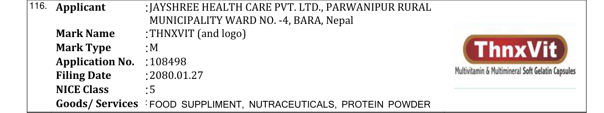Original bulletin entry for THNXVIT (and logo)