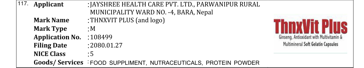 Original bulletin entry for THNXVIT PLUS (and logo)