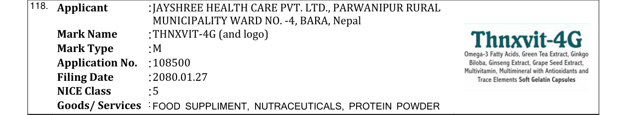 Original bulletin entry for THNXVIT-4G (and logo)