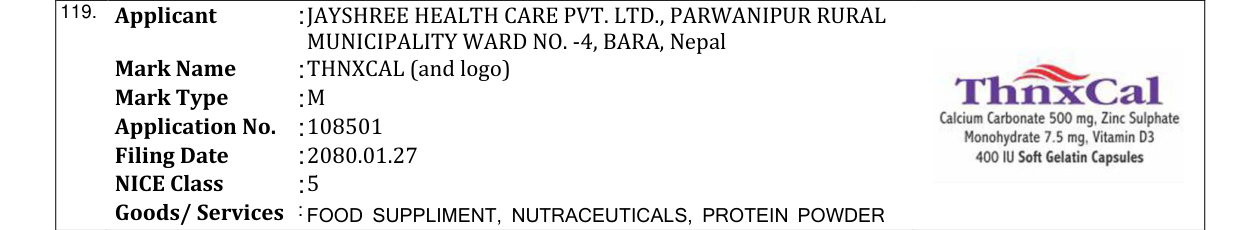 Original bulletin entry for THNXCAL (and logo)