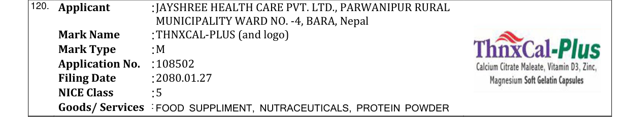 Original bulletin entry for THNXCAL-PLUS (and logo)