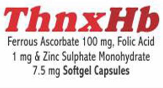 THNXHB (and logo) trademark logo