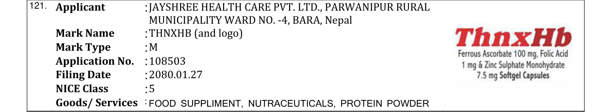 Original bulletin entry for THNXHB (and logo)