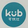 Kub & Chinese Characters (and logo) trademark logo