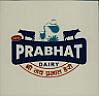 PRABHAT DAIRY (and logo) trademark logo