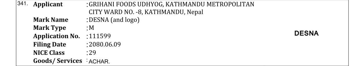 Original bulletin entry for DESNA (and logo)
