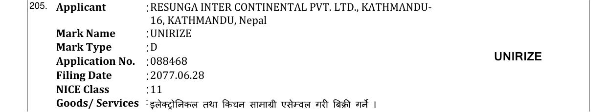 Original bulletin entry for UNIRIZE
