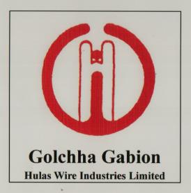 GOLCHHA GABION (and logo) trademark logo