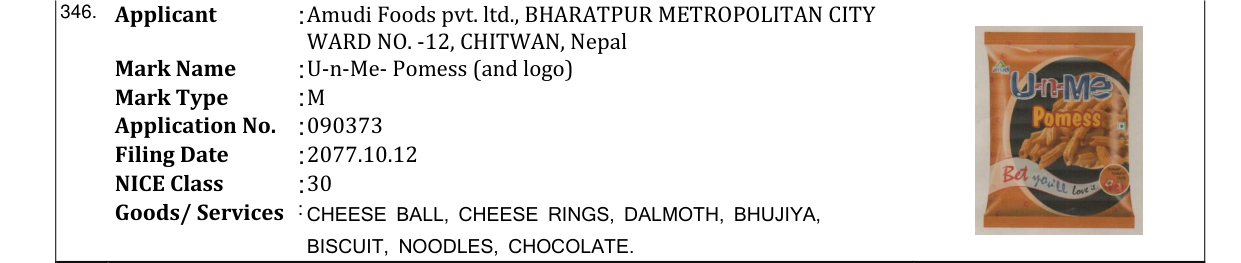 Original bulletin entry for U-n-Me- Pomess (and logo)