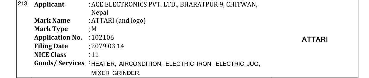 Original bulletin entry for ATTARI (and logo)