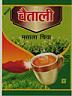 CHAITALI (and logo) trademark logo