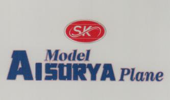 AISORYA PLANE (and logo) trademark logo