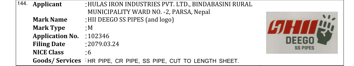 Original bulletin entry for HII DEEGO SS PIPES (and logo)