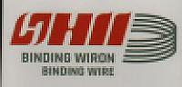 HII BINDING WIRON BINDING WIRE (and logo) trademark logo